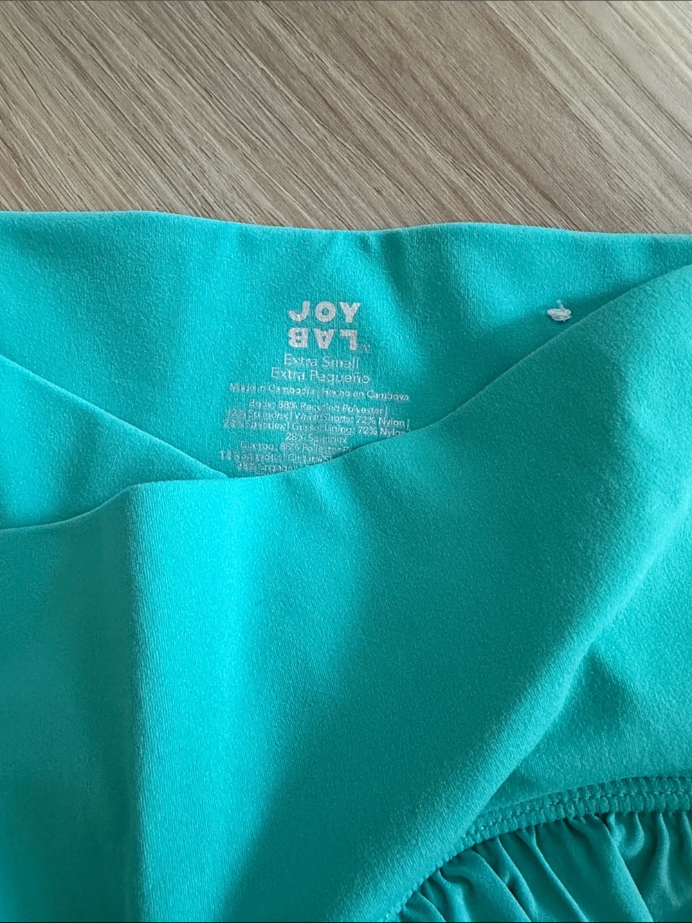 JoyLab Teal Athletic Shorts - Picture 2 of 3